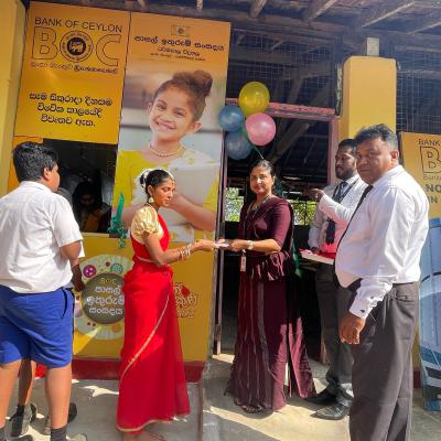 ලංකා බැංකු ශාඛාව විවෘත කිරීම