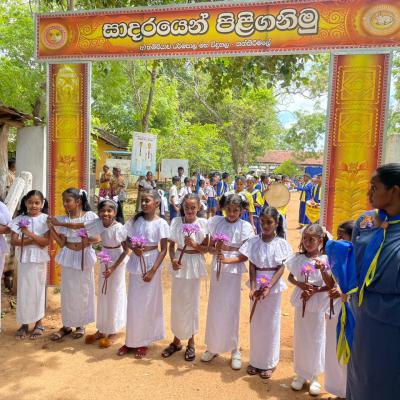 Whatsapp Image 2024 08 13 At 17.07.37