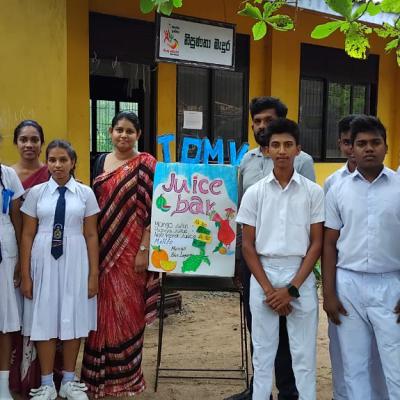 13 වසරක අධ්‍යපන අංශය