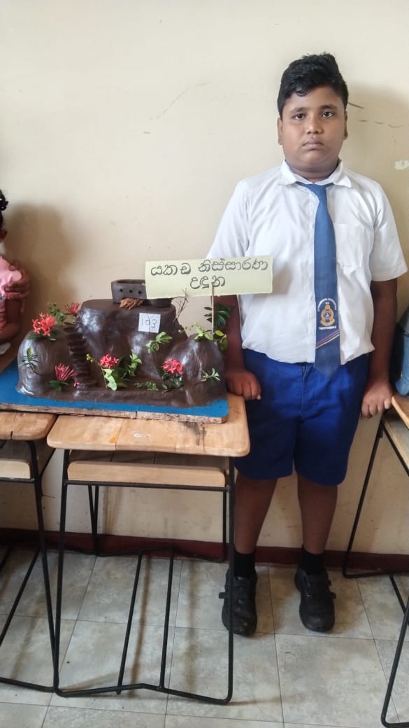 ඉතිහාස විෂය ප්‍රදර්ශනය-2024